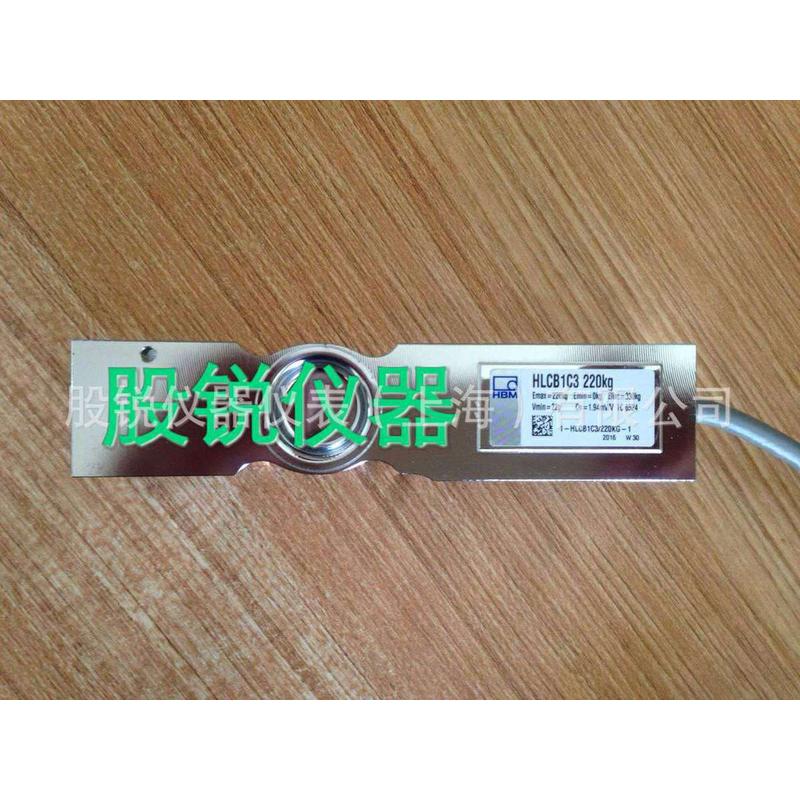 热销HBMHLCB1D1/2.2T/4.4T,HLCA1D1/220KG/550KG/1.76T/2.2T/4.4T