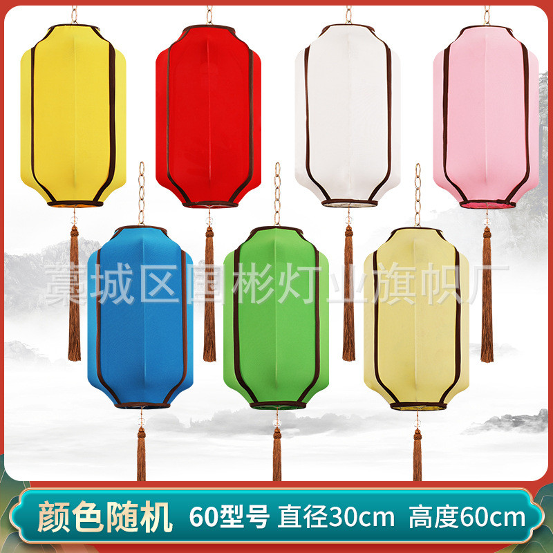 中式布艺手绘冬瓜灯笼茶楼餐厅茶室火锅店过道走廊玄关仿古灯笼墙