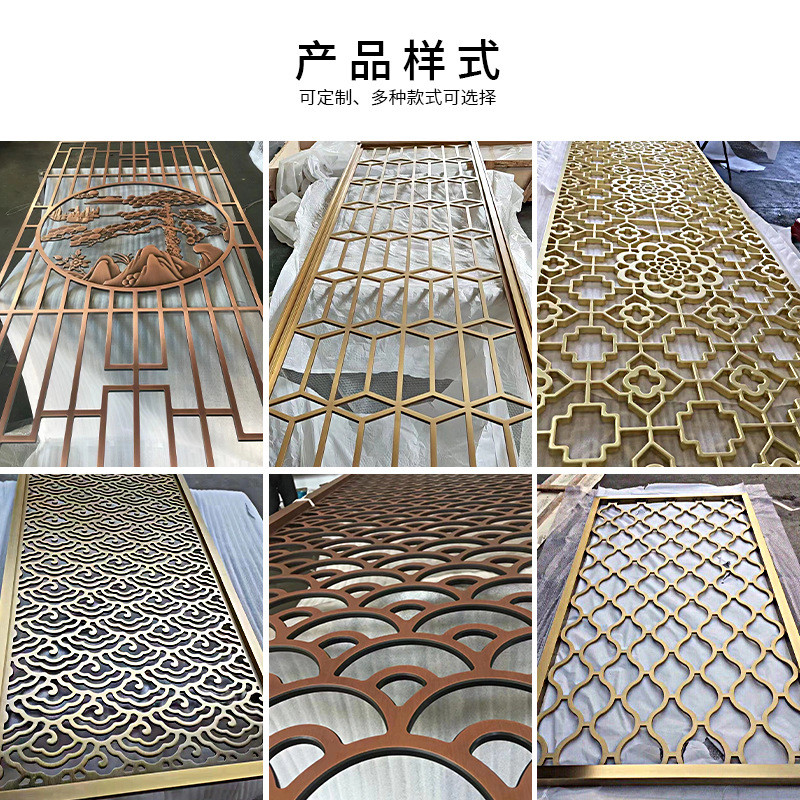 镂空家装雕花铝屏风客厅木纹佛山隔断墙简约室内玄关装饰屏风厂家