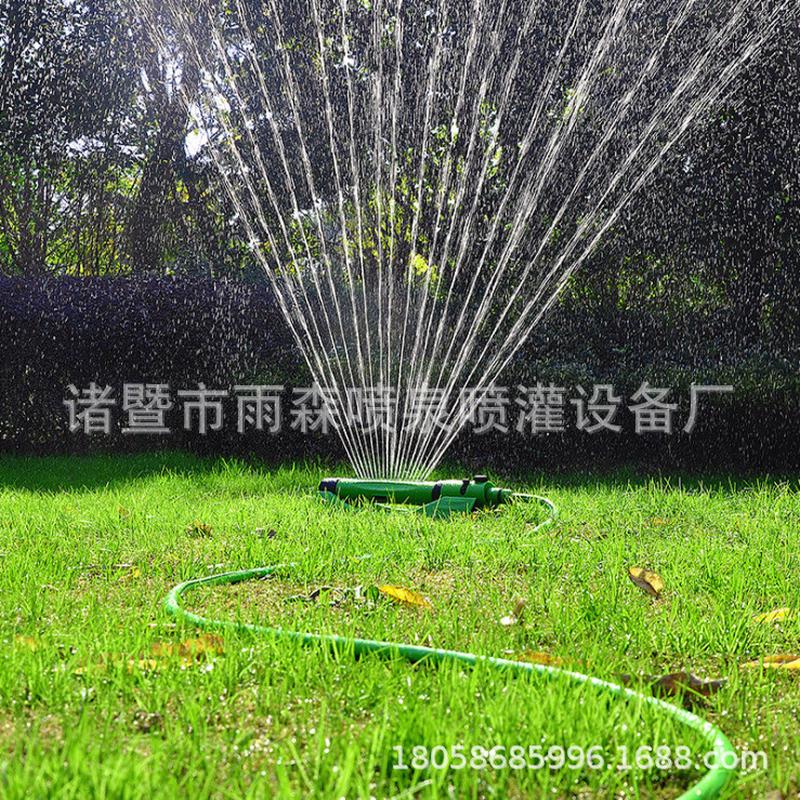 园艺摇摆式养护园林草坪灌溉降温洒水器花园浇花桥梁自动旋转喷头