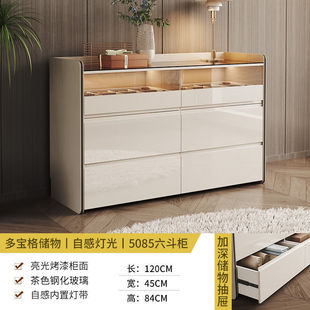 轻奢展示柜卧室收纳柜简约现代梳妆台一体床尾首饰储物五斗柜岛台