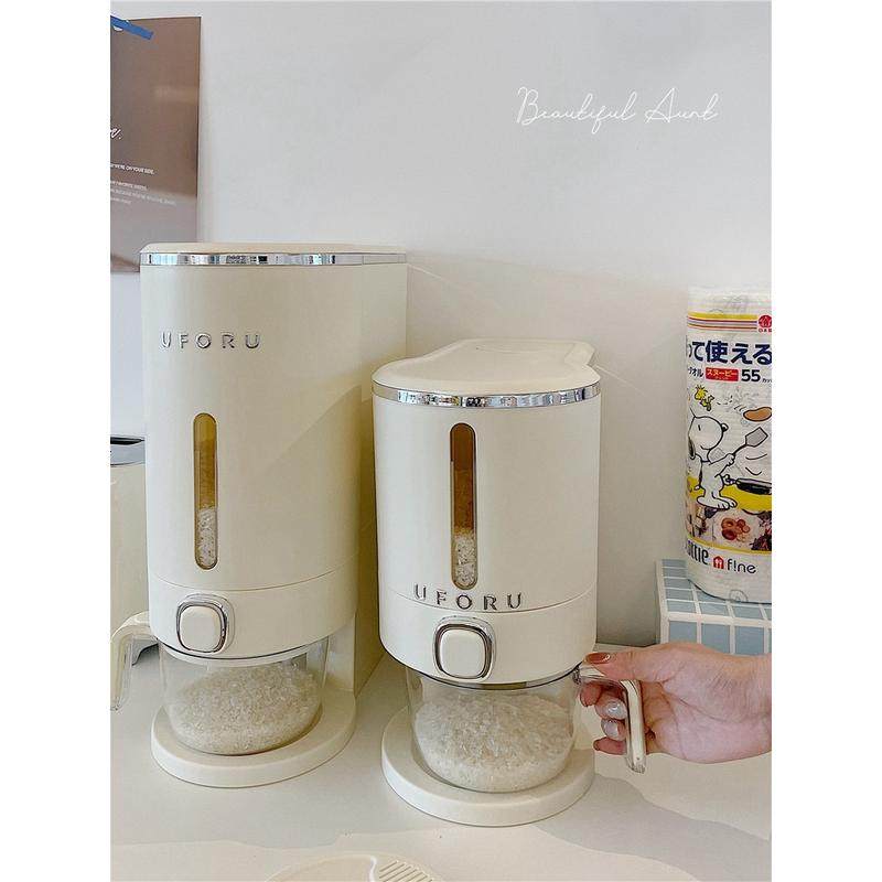 58C1*漂亮的小姨妈*按压米桶防虫防潮密封家用储米箱大米面粉收,橡塑材料及制品,亚克力/有机玻璃,淘宝优惠券,粉丝福利购,淘宝优惠卷