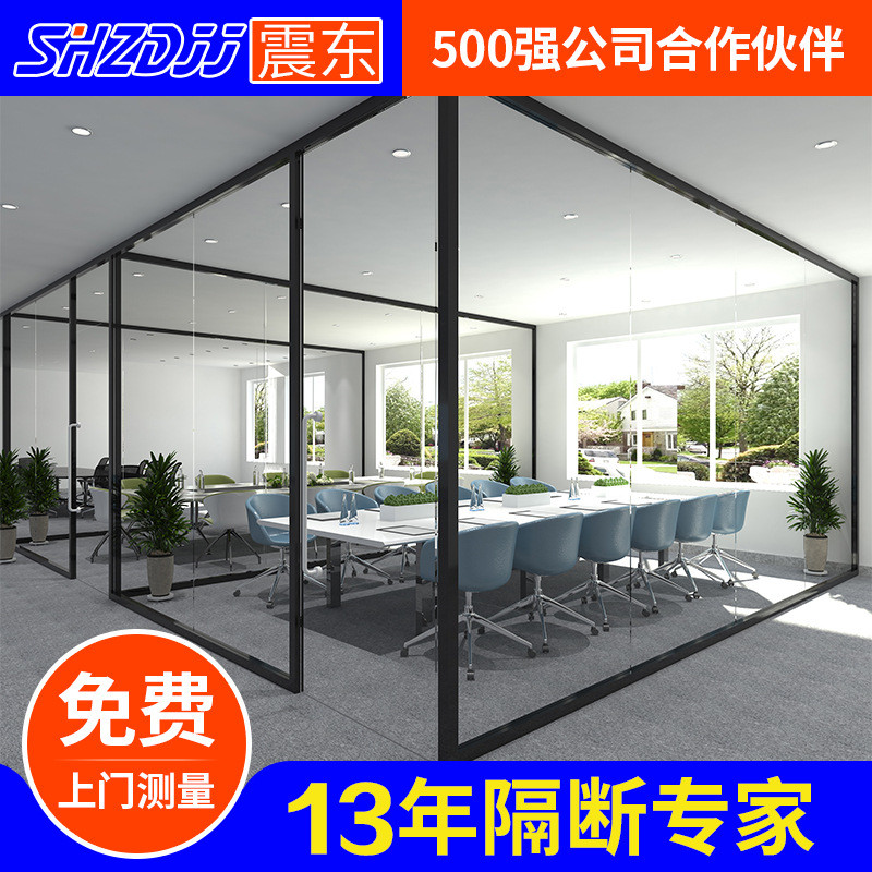 办公室高隔断铝合金包边百叶屏风钢化玻璃隔断隔音屏风墙