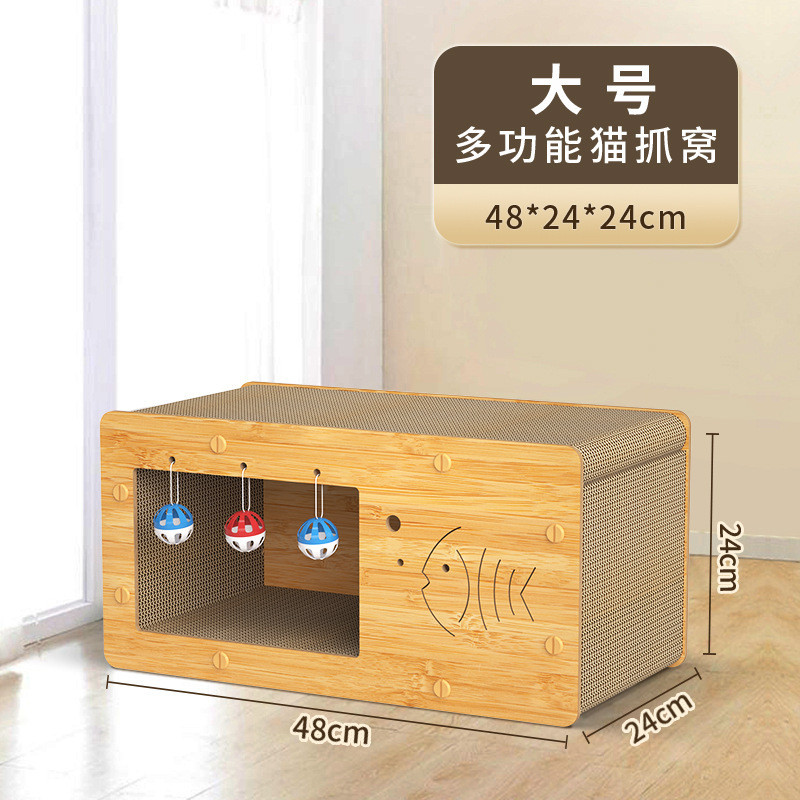 猫后新款猫抓板猫窝一体瓦楞纸耐磨屑不掉立式双层猫屋四季通用