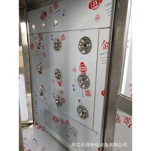 加工定制304不锈钢风淋室吹双单人风淋室彩钢板风淋室双吹通道