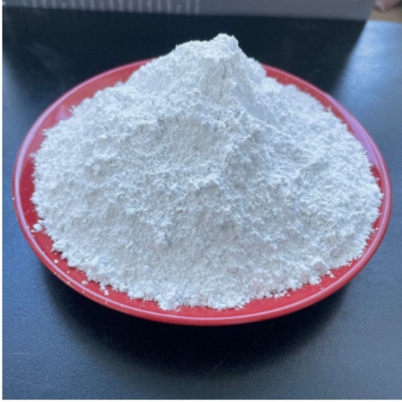 活性白土过滤干燥白土脱色油脂吸附剂水处理涂料用活性白土