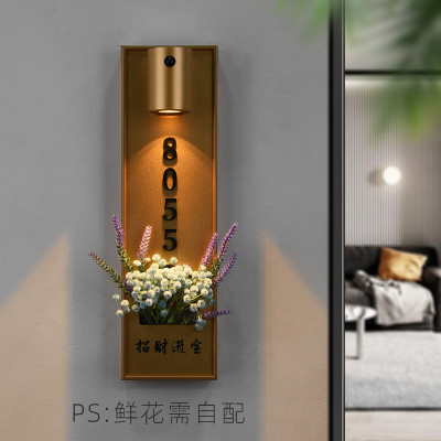 家用立充电感应灯插花发光门牌亚克力智能体贴字入户门房号牌制作