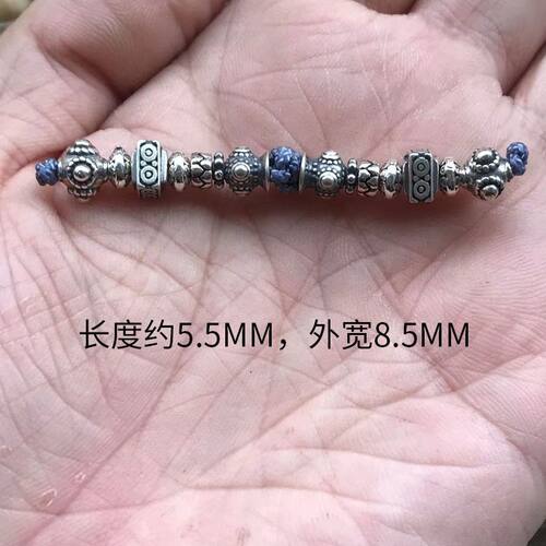 银色万向轴精工百香籽复古文玩万能轴三通两侧连接轴DIY配件配饰