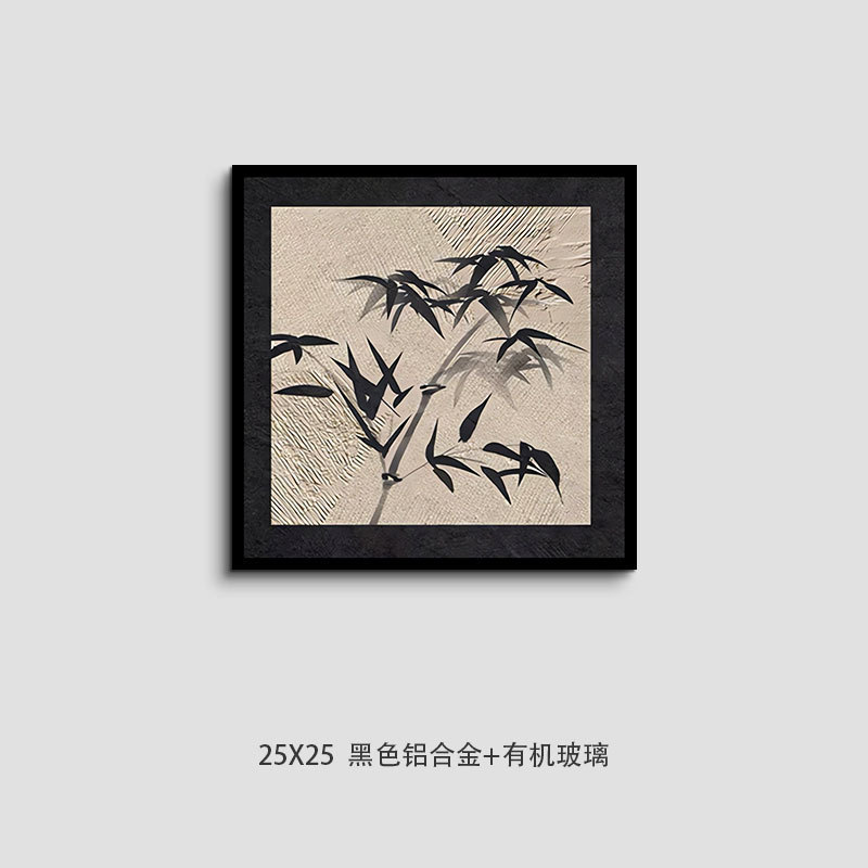 墨竹镜子装饰画法式中国风客厅组合挂画卧室花鸟书房中古镜面挂画