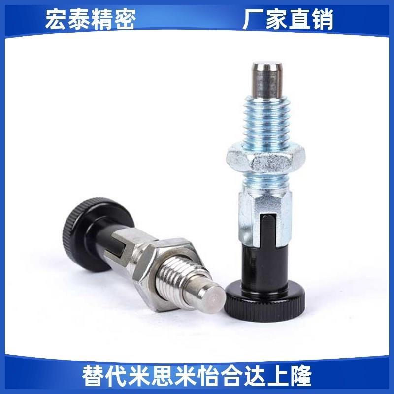 PMXYKS PMXYAS M6M8M10M12分度销 旋钮柱塞 弹簧定位销 现货