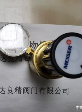 MESSER梅塞尔减压器LT2000-300-50-O-B-O-B-O-M58