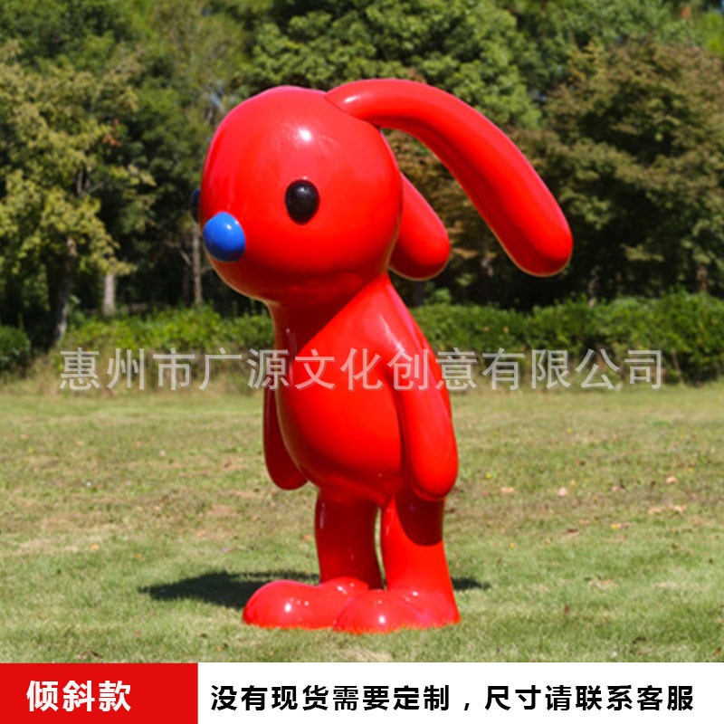 网红占占pupu熊雕塑户外景观商场大型玻璃钢落地装饰大摆件卡通兔