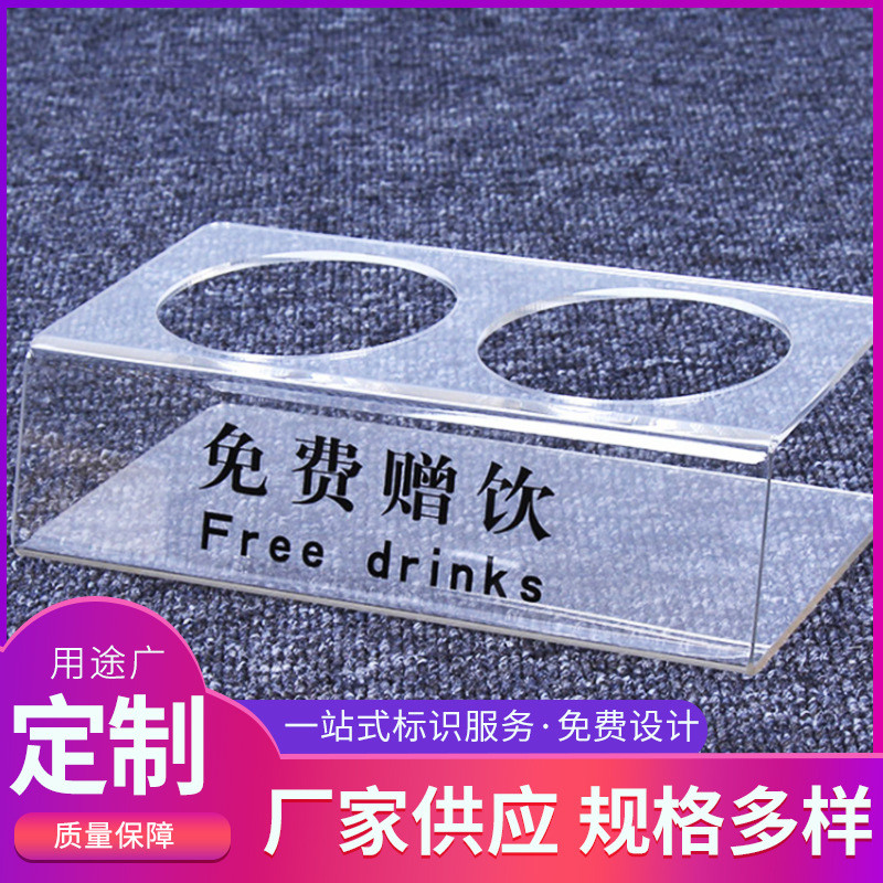 公司前台背景墙水晶字亚克力形象墙logo立体字文化折弯水晶字