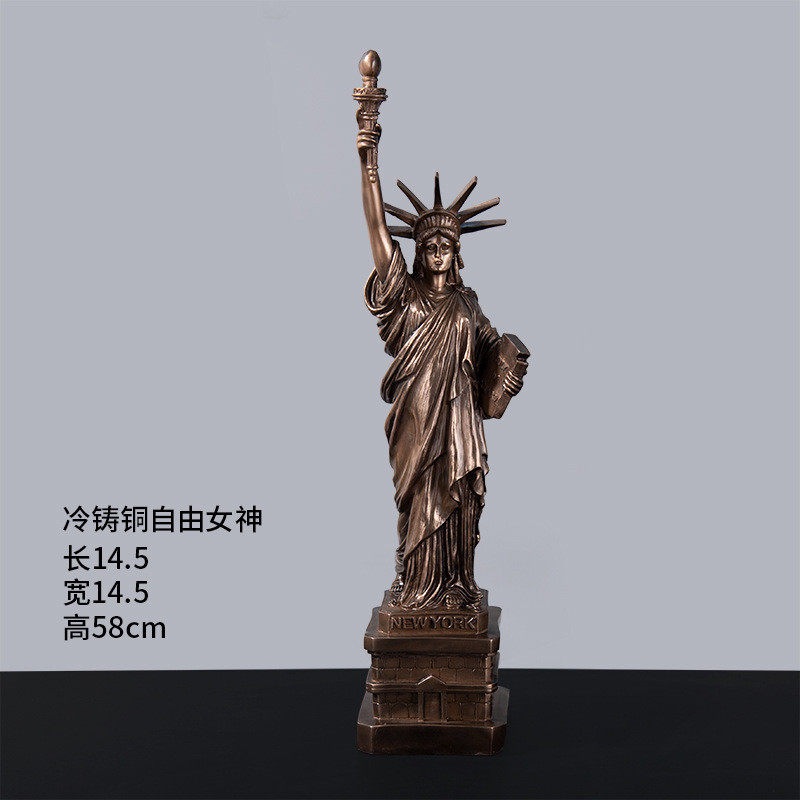 赚个小目冷财富摆件开业送礼装饰品摆件树脂工艺品标铸铜装饰品