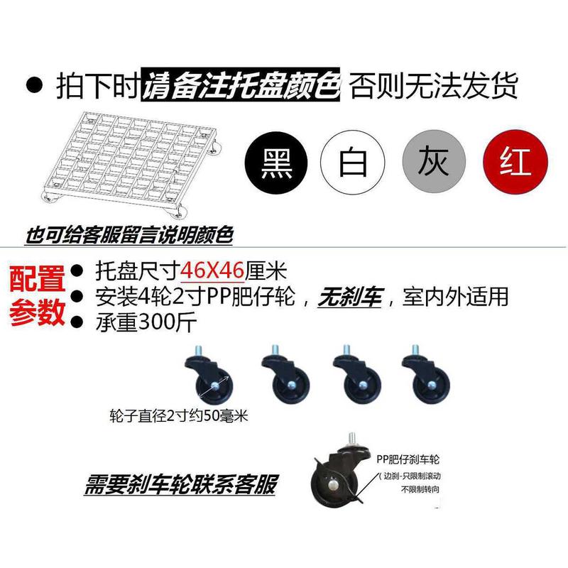 正方形承重加厚可移动花盆托盘带万向轮滚轮滑轮花架底座树脂底盘