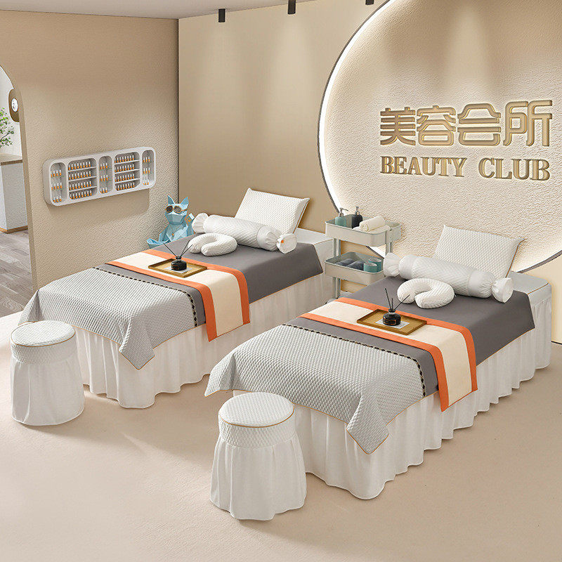 床罩批发轻奢亲肤美容院按摩床美容床罩四件套套件定制印制logo,床上用品,床裙,淘宝优惠券,粉丝福利购,淘宝优惠卷