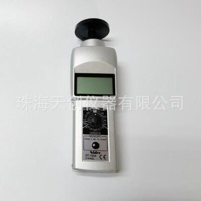 热销英寸-105a转速表dt-107l接触式转速表线速度测量可选12nidecd