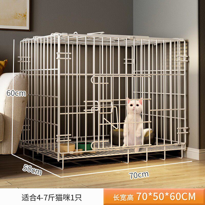 猫笼子家用室内宠物带厕所一体小型猫咪幼猫不占地折叠猫舍猫空笼