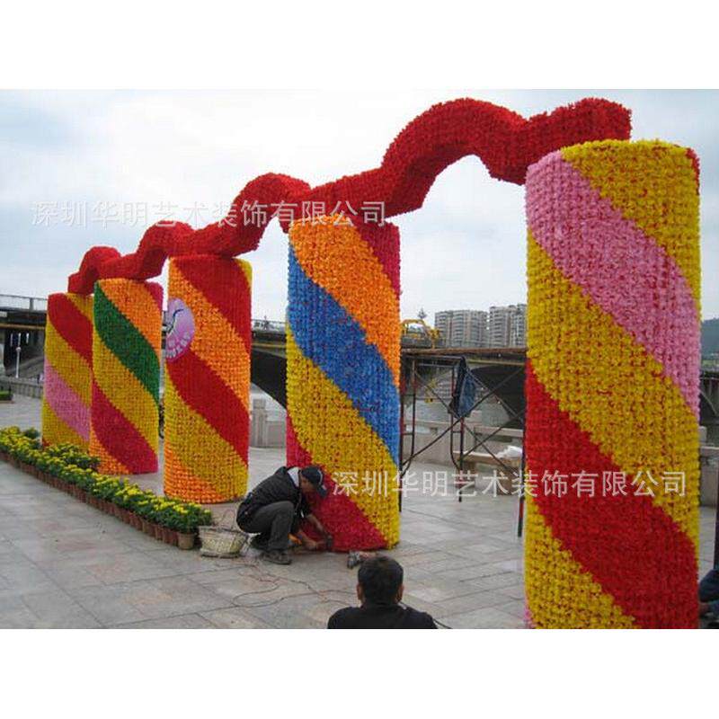 节日庆典绢花柱大型活动景观密会场花柱景观庆典商场开业用品