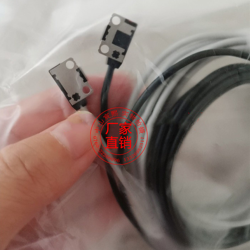 正品EX系列内置放大器EX-Z11/12/13B超小型光电传感器详情询客服