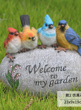 花园仿真石头摆件别墅庭院创意装饰户外公树脂园林景观石草坪工艺