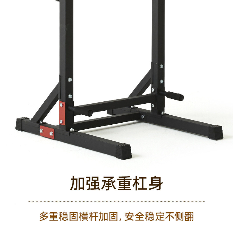 源头工厂家用引体向上器臂单杠室内双杠健身器材可调节屈伸