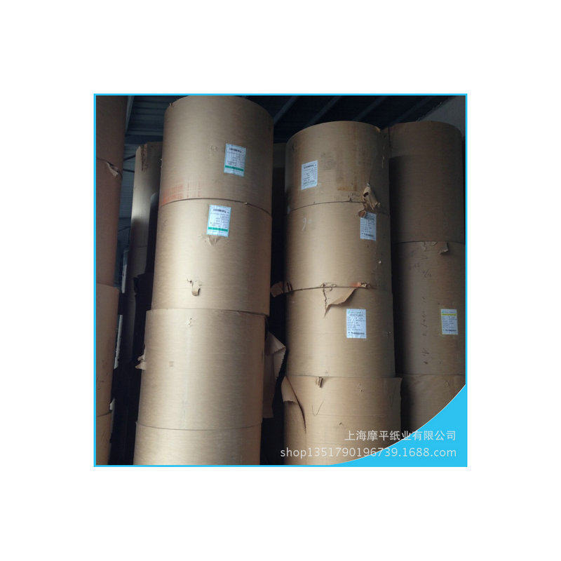 黄色木桨牛皮纸阻燃绝缘纸批发皱纹纸复合成型木浆牛皮纸厂家