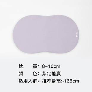 56n躺岛猫猫咪皮枕肚记忆棉枕头分区侧睡睡眠枕宿舍家用枕芯学生