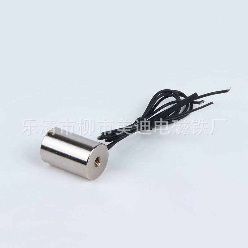 微型电磁铁全直流吸盘电磁铁p16/25直流电磁铁工业强磁电吸铁小型