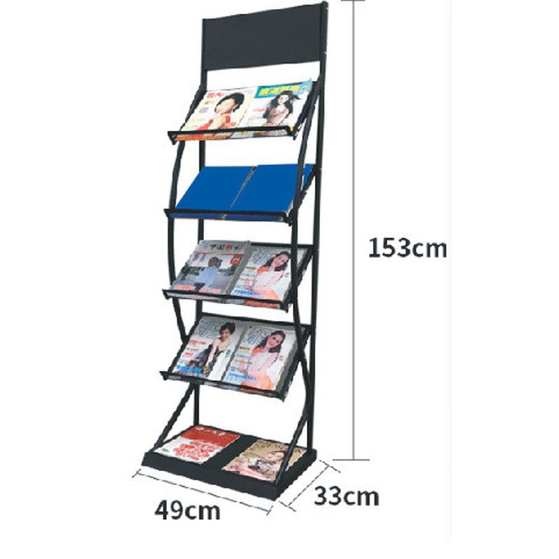 资料多层杂志架金属铁艺落地书立架画册直销折叠资料架新颖报刊架