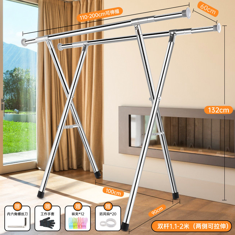 全不锈钢折叠伸缩双杆家用阳台室外晾衣服晒被子批发落地晾衣架