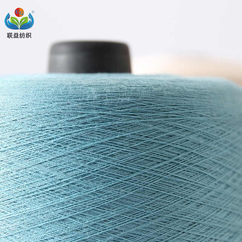 厂家现货2股50捻双曲冰丝曲珠无结头79人造丝21锦纶高支双曲纱线