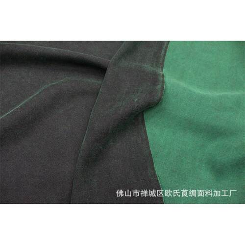 香云纱粗扩复古风格料老柞蚕丝80姆米重磅桑蚕丝面料服装丝绸布料