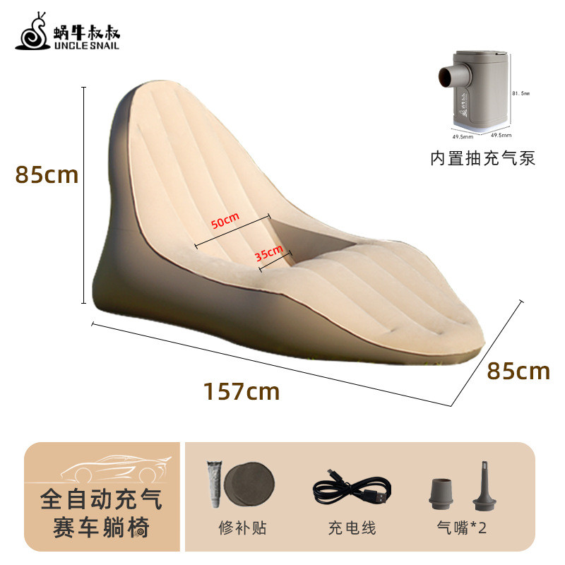 充气沙发音乐节源头工厂户外懒人露营单人空气躺椅新款自动充气床