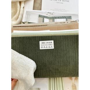 红光原木客厅卧室成品窗帘 雪尼尔高遮光不透中古简约现代法式
