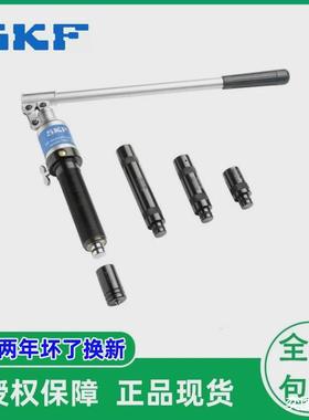 SKF斯凯孚拉马TMMD100TMMP2*65TMMA100H/SETTMMK20-50