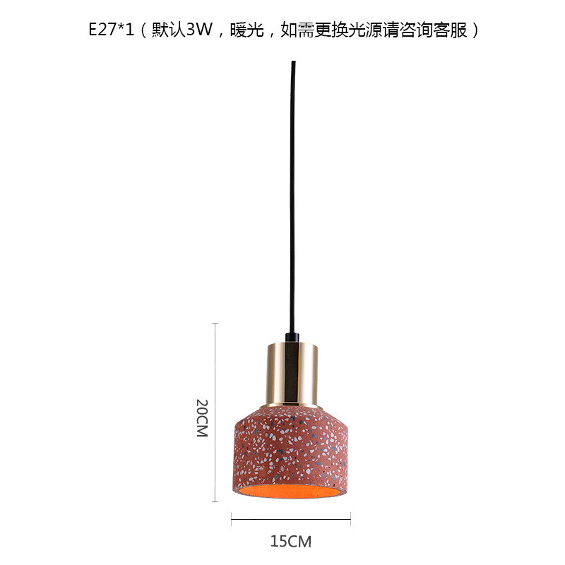 三色水磨石现代简约客厅灯吊灯家用2020新款北欧灯具卧室餐厅吊灯