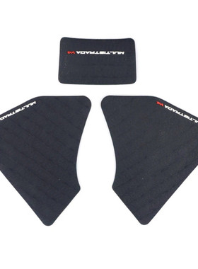 热销适用于杜卡迪multistradav4/v4s2021防滑膝垫贴纸油箱牵引侧