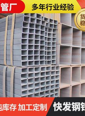 q355b方管厂家350*350*14矩形大口径方管桥梁低合金q355b无缝方管