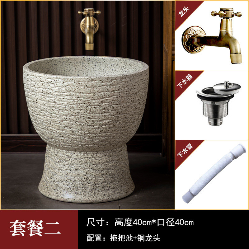 l!池陶瓷洗拖把池地盆拖布池拖把盆阳台景德镇拖帕墩布池家用落地