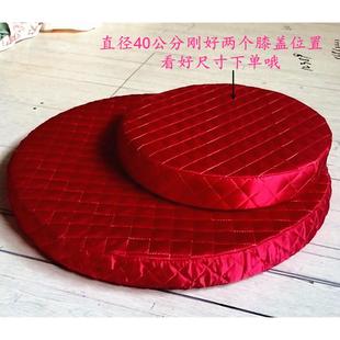82n拜佛垫拜垫跪拜垫台湾团拜跪垫拜垫打坐垫蒲珍珠棉莲花拜居家