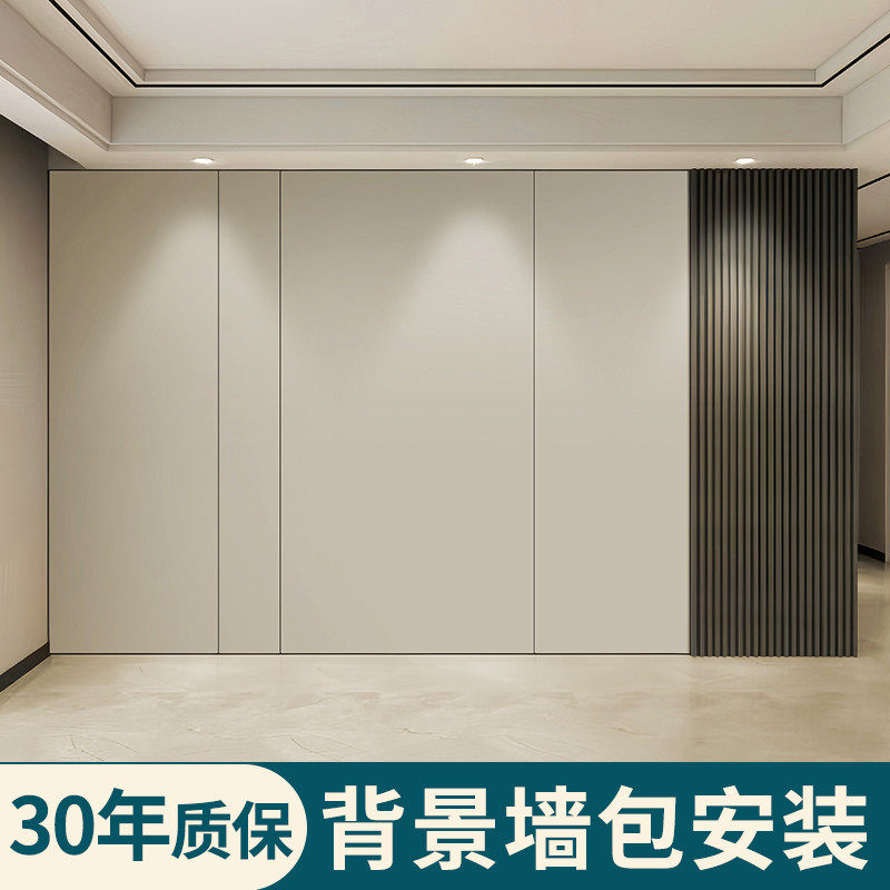 硬包木饰面碳晶板竹木纤维电视墙沙发背景墙装饰实木格栅包工包料
