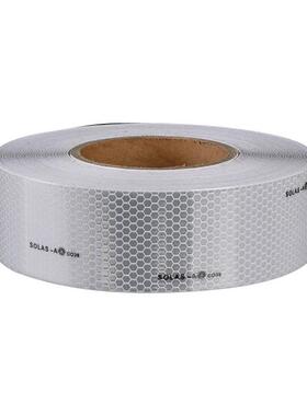 海事银灰色海事带救生圈船用海事solas反光带膜蜂窝形反光条