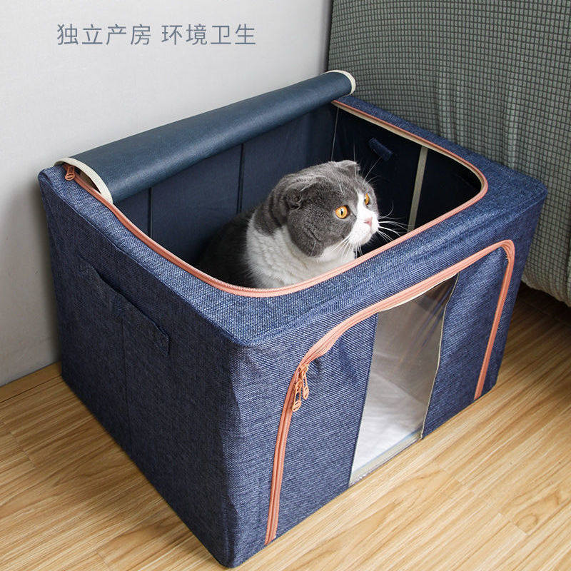 猫咪生窝繁殖狗狗生产房宠物怀孕奶猫猫产房猫窝猫咪产房产房批发,宠物/宠物食品及用品,猫笼子/猫别墅,淘宝优惠券,粉丝福利购,淘宝优惠卷