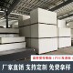 高密度雪弗板1.22 2.44尺寸pvc长防潮阻燃可加发泡板可加工定制