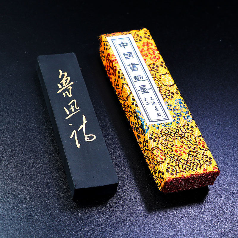 诗上海墨厂曹素功墨条批发书法墨鲁迅文房四宝一两二两油烟墨块