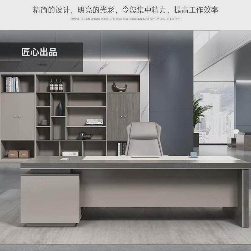 办公家具老板桌大班台主管经理室大气总裁桌办公桌椅组合简约现代,商业/办公家具,大班台/主管桌,淘宝优惠券,粉丝福利购,淘宝优惠卷