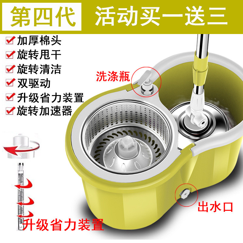 厂家净污分离懒人免手洗8墩布桶双驱旋转干湿分离拖把桶字家用