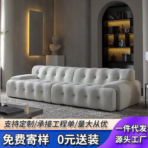 意式拉罗奇堡布艺沙发轻奢设计师网红款直排极简扣现代小户型沙发