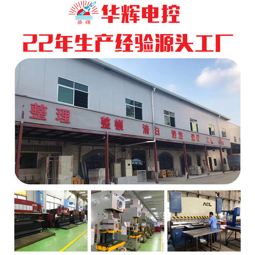 抗压三相四线电表箱交流电表箱电表箱计量电表箱动力电表箱